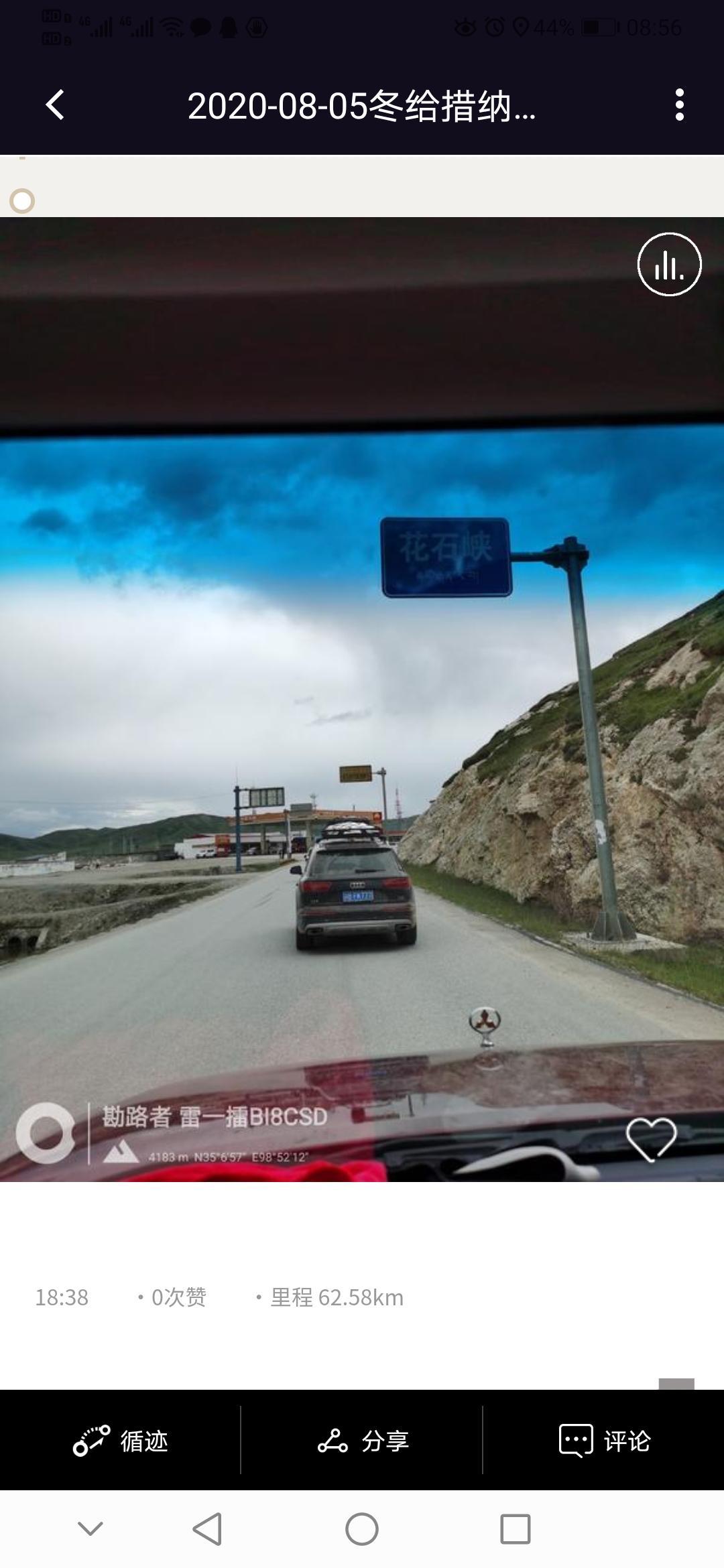 微信图片_20201010090301.jpg