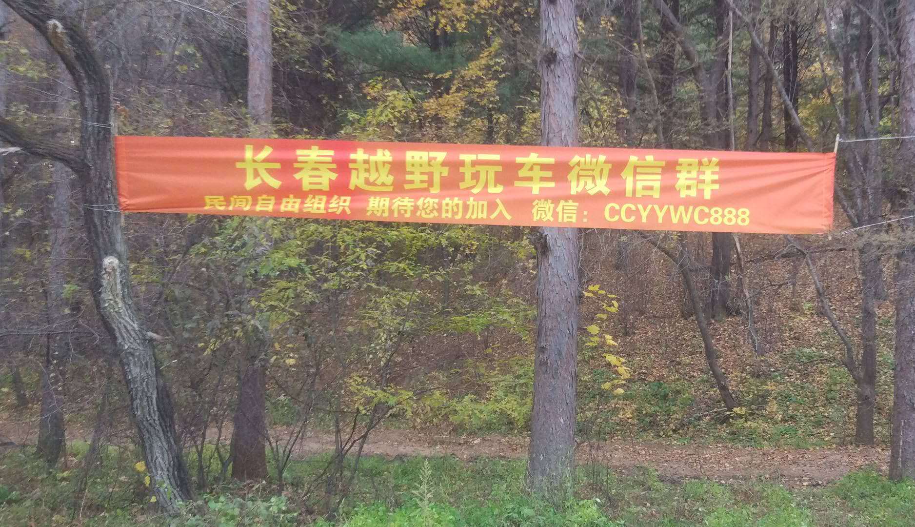 微信图片_202008281601134.jpg