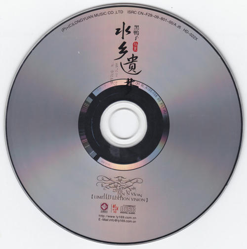杨蔓《水乡遗梦03.jpg
