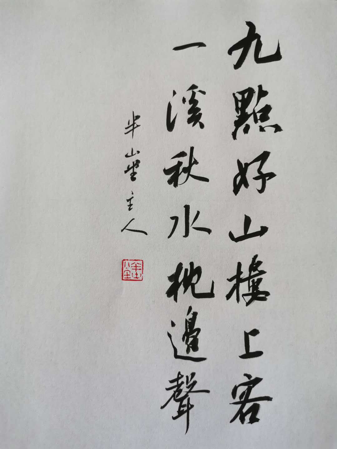 微信图片_20200616110724.jpg