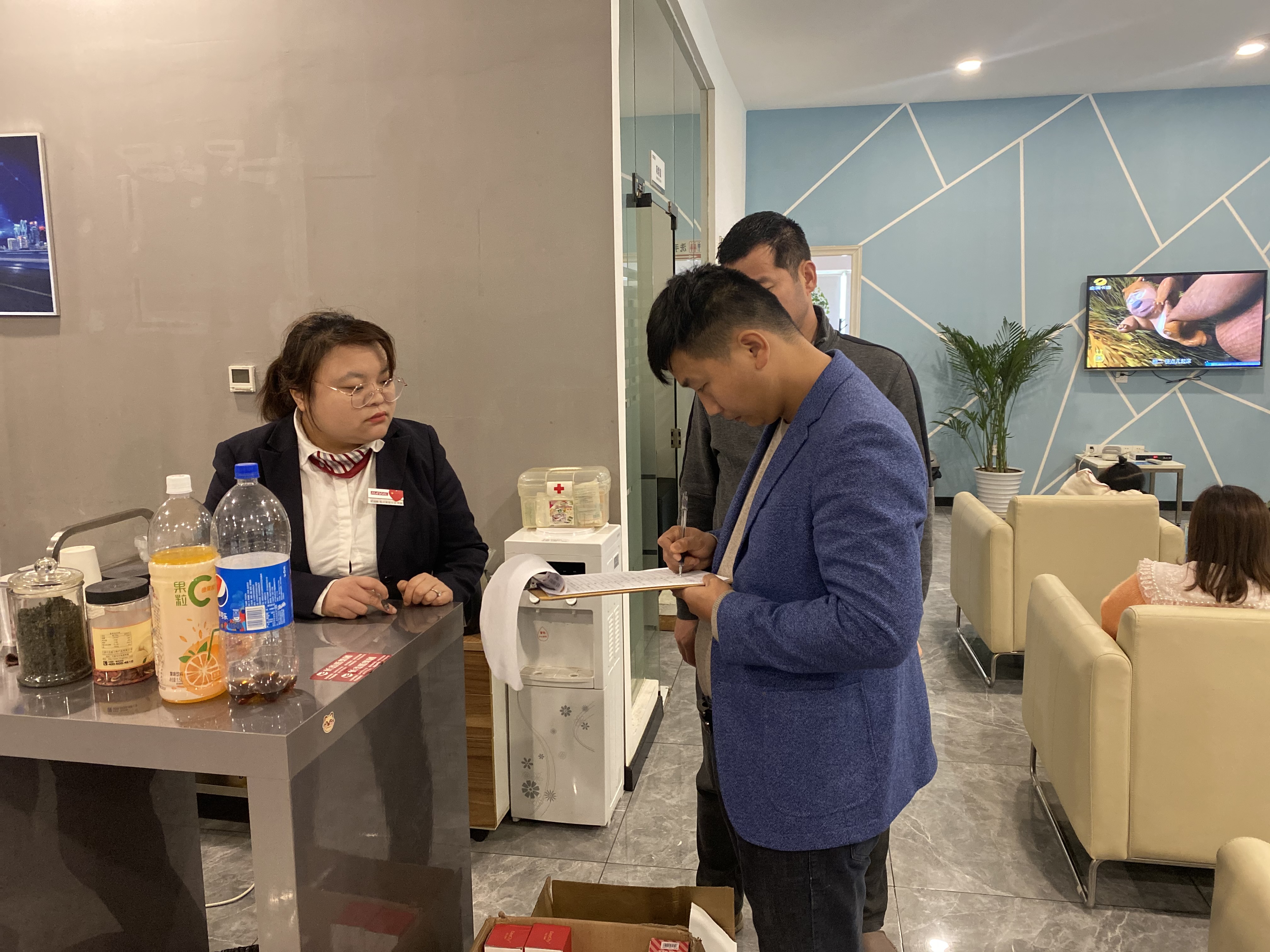 4S店签到