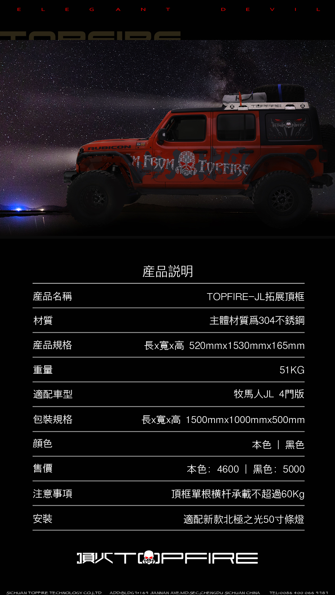 微信图片_20200829110130.jpg