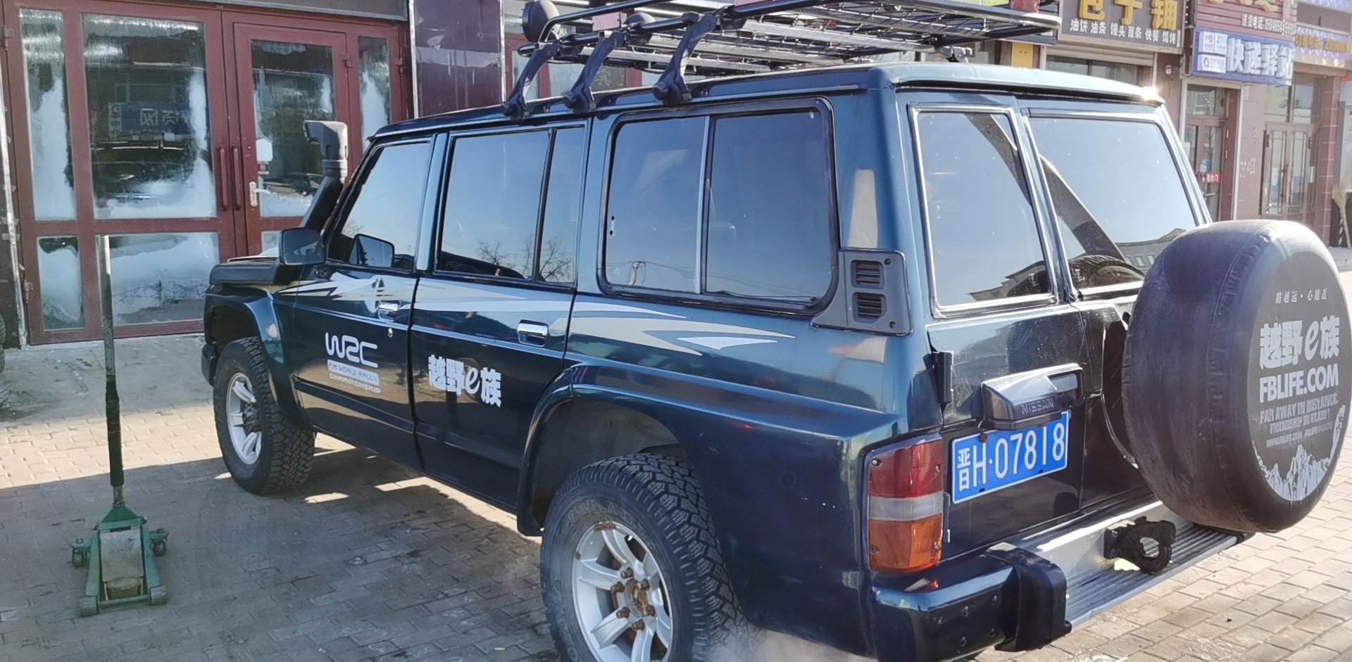 wx_camera_1606703901929.jpg