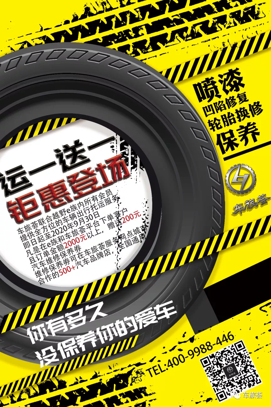 1D2B05D5-91C9-4819-8C64-2D9551C2CD7E.png