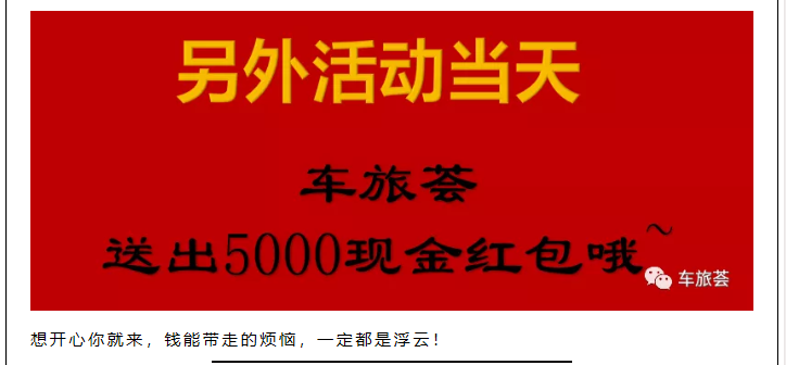 马会014.PNG
