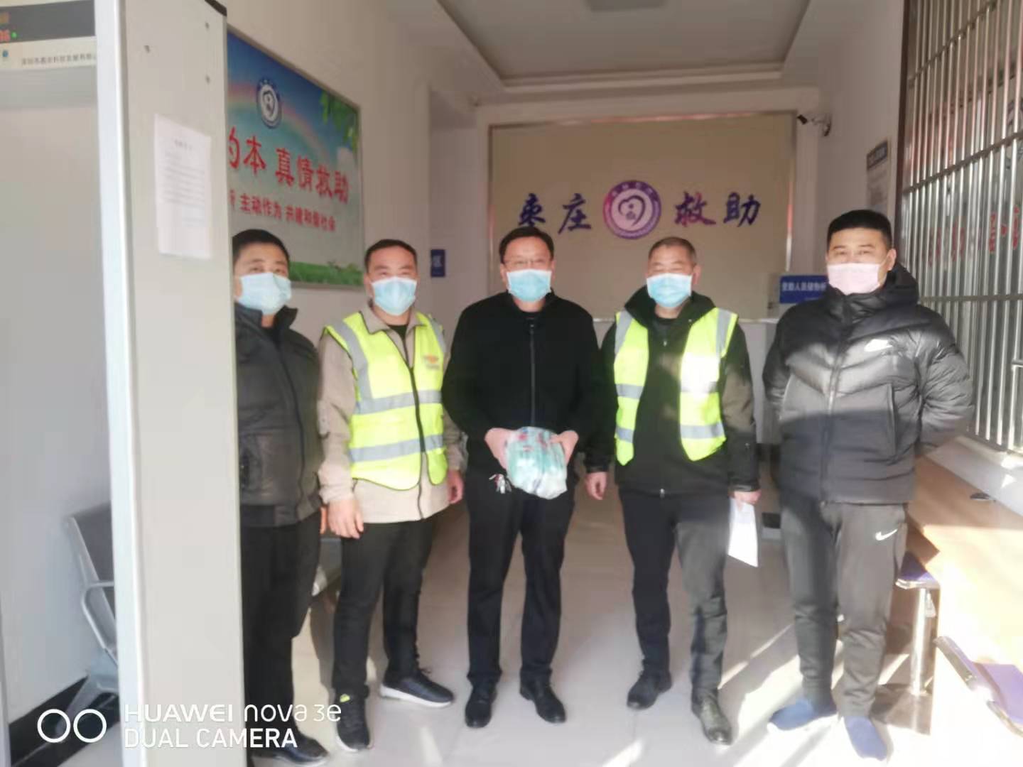 微信图片_2020013018180216.jpg