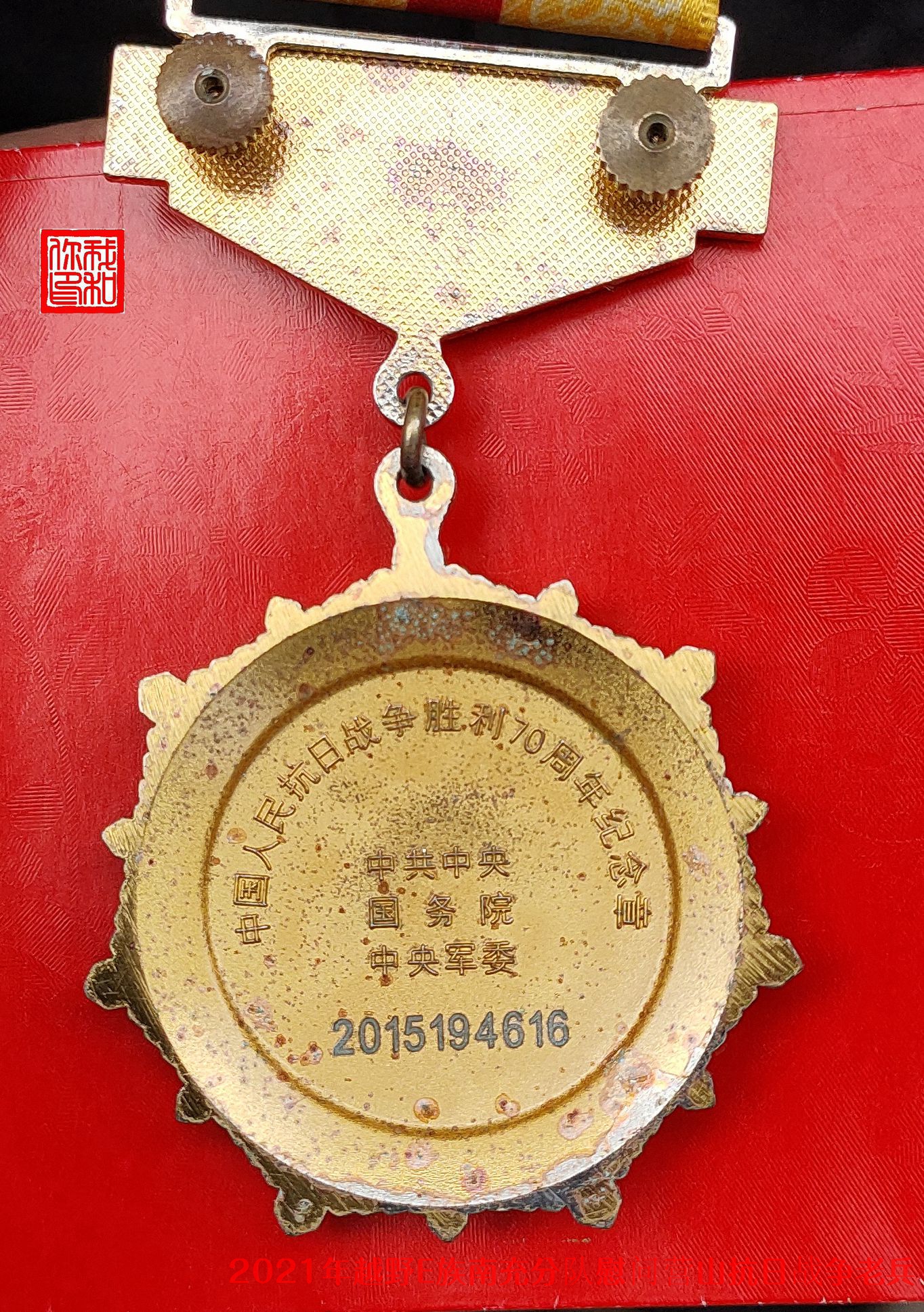 微信图片_20210131104720.jpg