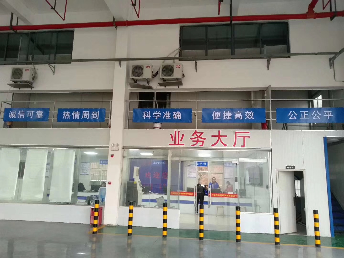 mmexport1547450551075 - 副本.jpg