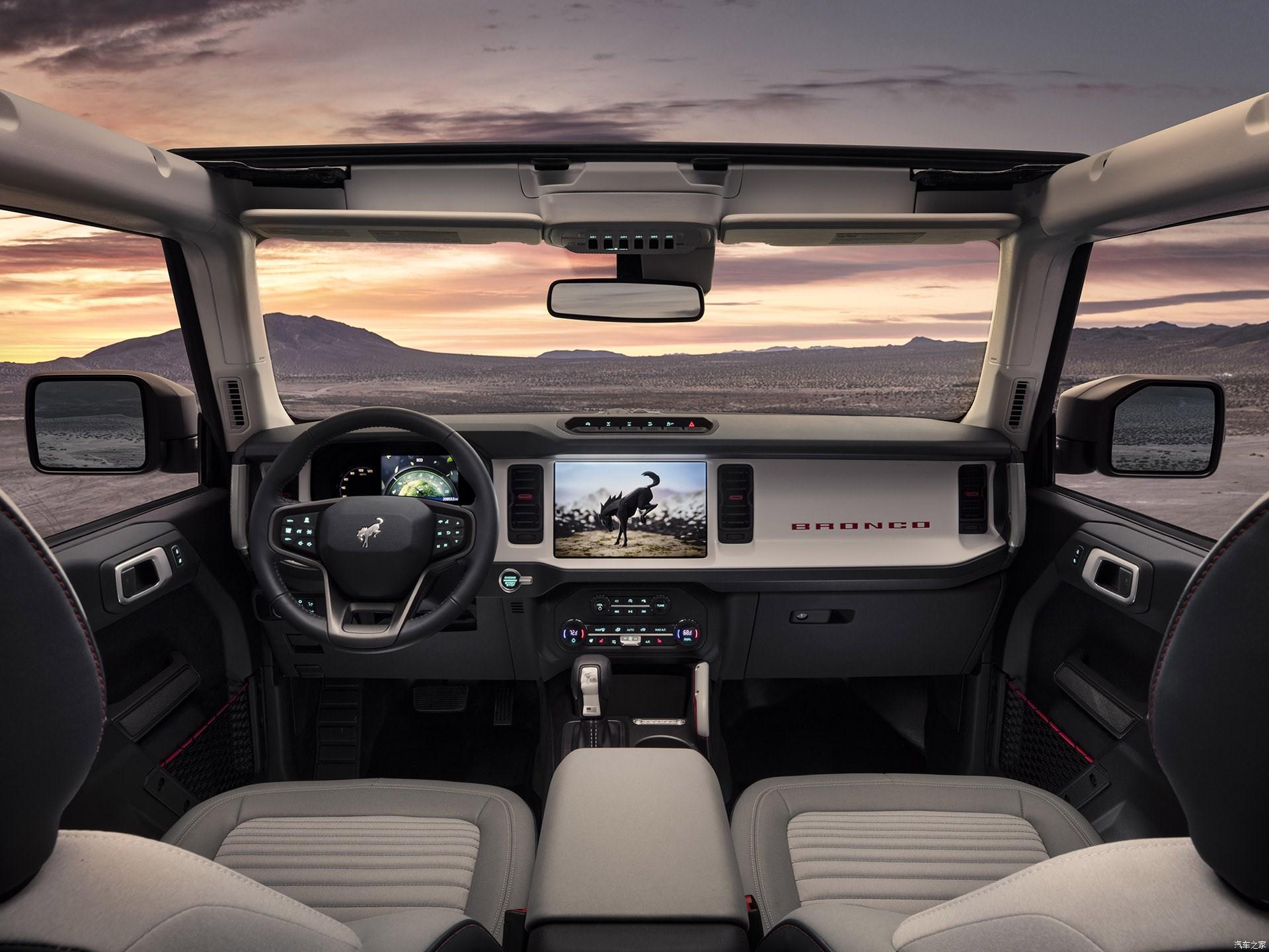 autohomecar__ChsEnV8NCSiAANJwAAYS4Y5s95M263.jpg