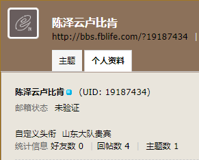 40bd6d2ac6edf2c905046afba6dde3b.png