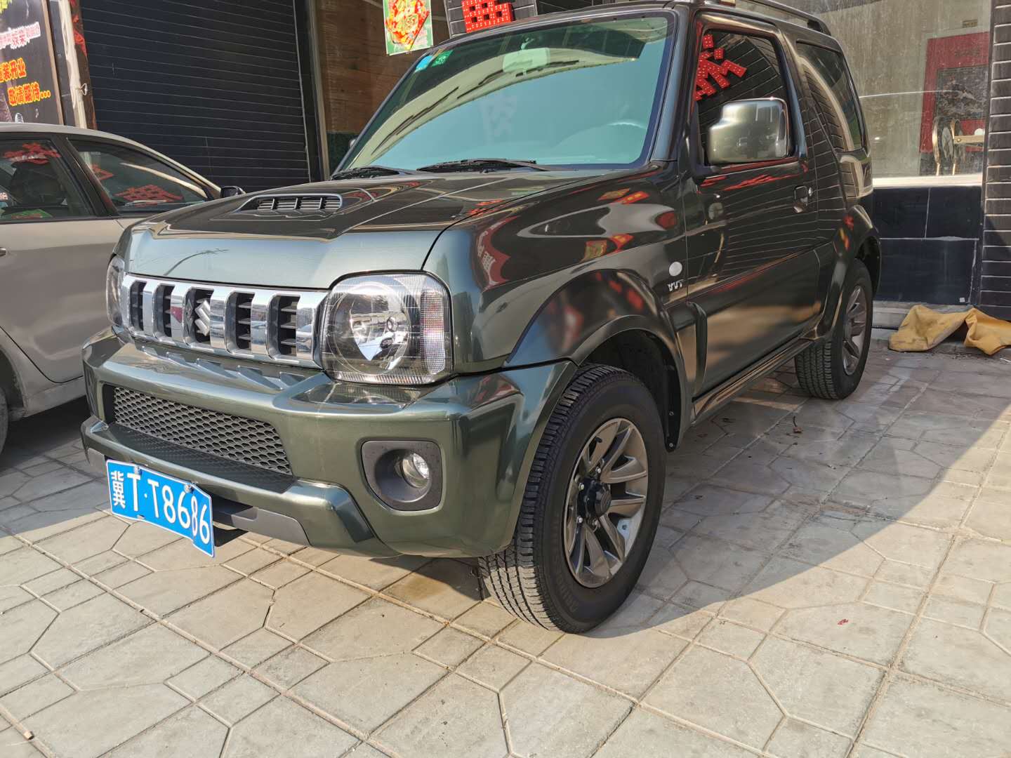 微信图片_20200329210617.jpg