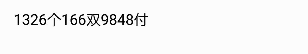 微信图片_20210330211231.jpg