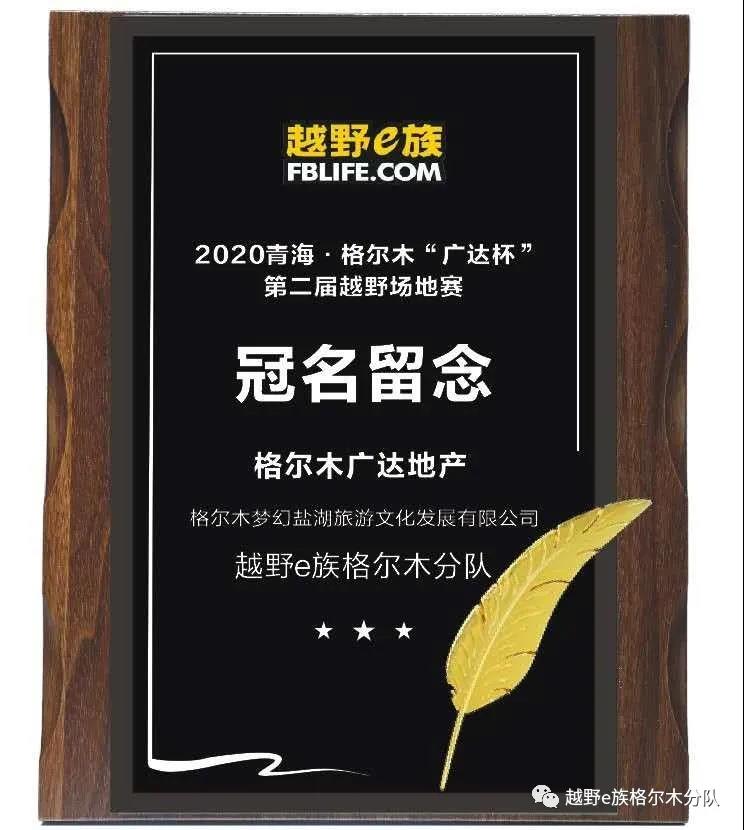 微信图片_20200810214743.jpg