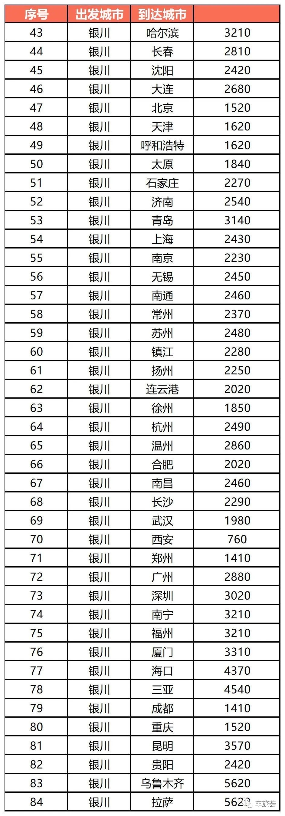 阿7.webp.jpg