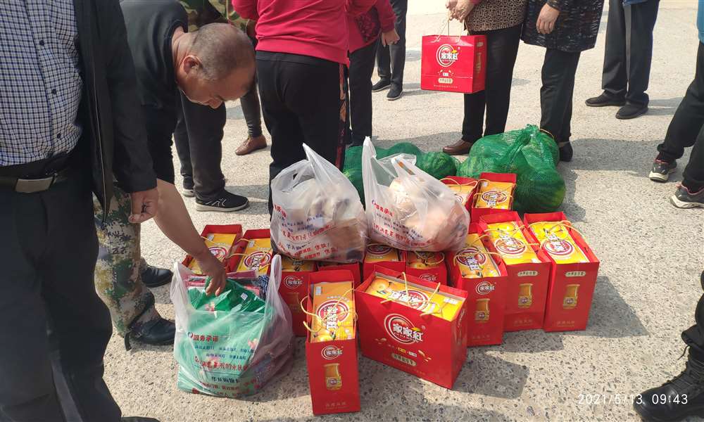 阳泉分队捐助的部分慰问品