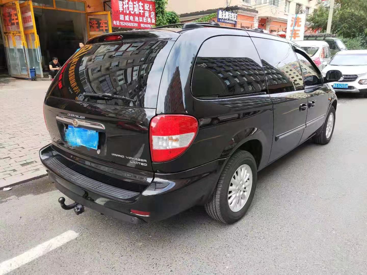 mmexport1580378108749.jpg