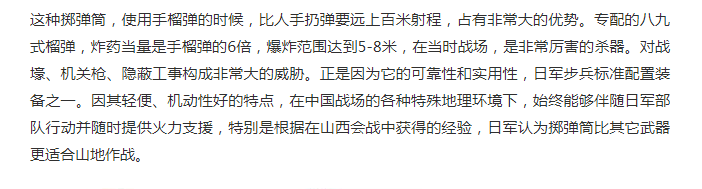 搜狗截图21年04月09日2041_5.png