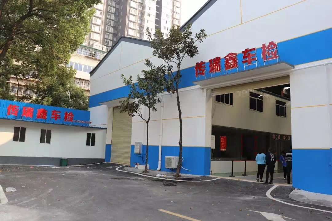 mmexport1548333806204.jpg