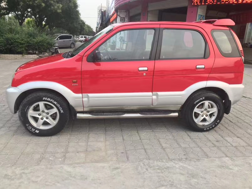 mmexport1595815773637.jpg