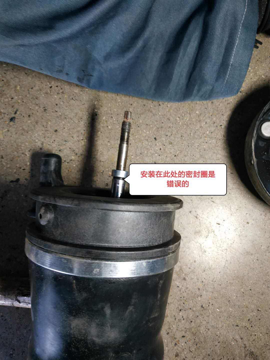 下图是错误安装:✘