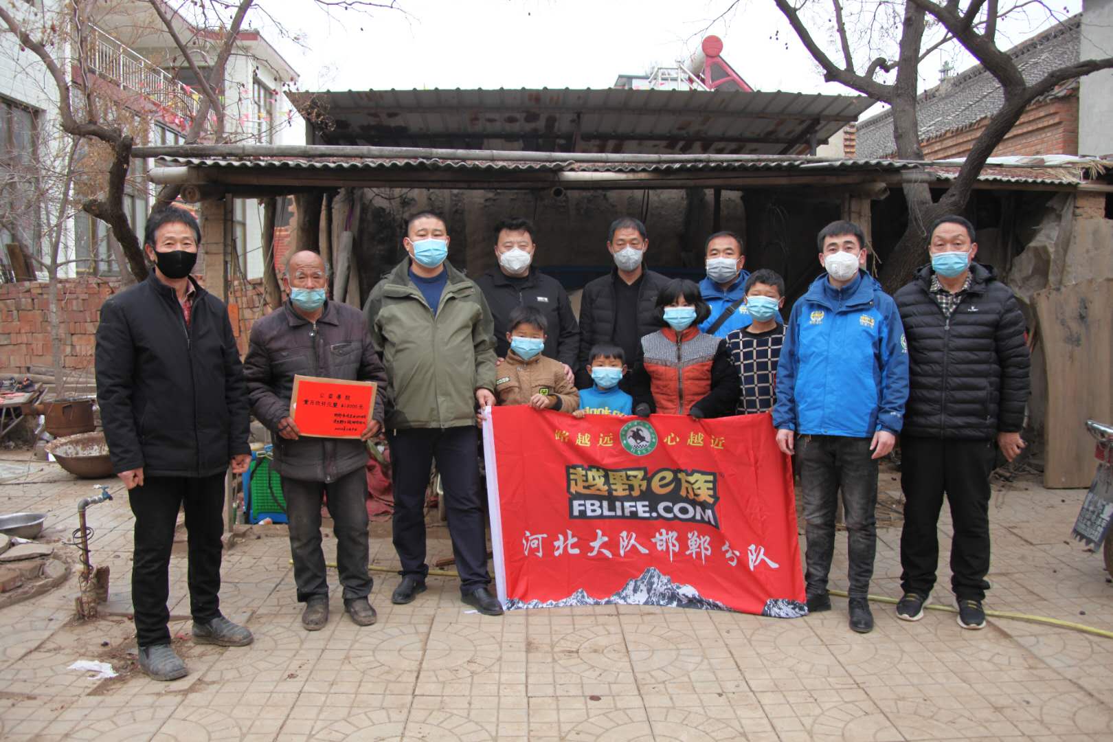 微信图片_20200316001002.jpg
