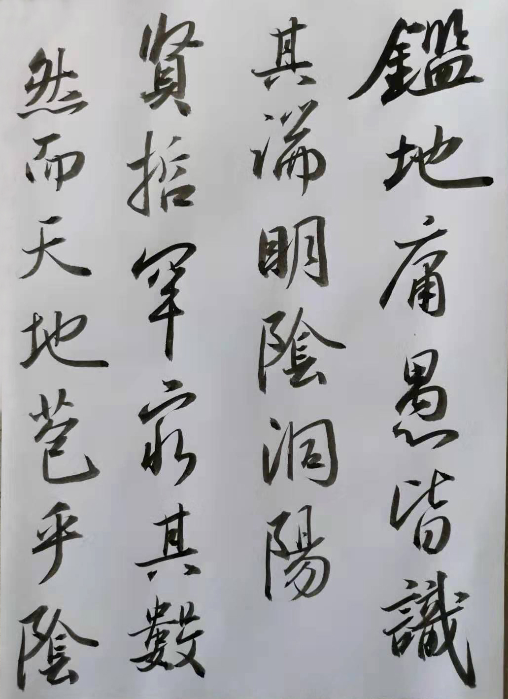 微信图片_20191128120915.jpg