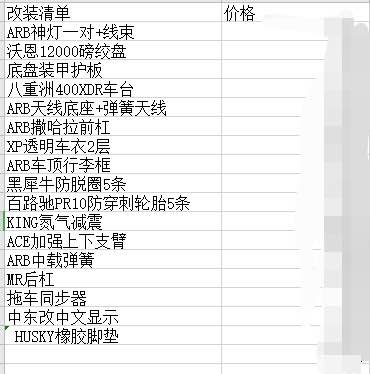微信图片_20200728124148.jpg