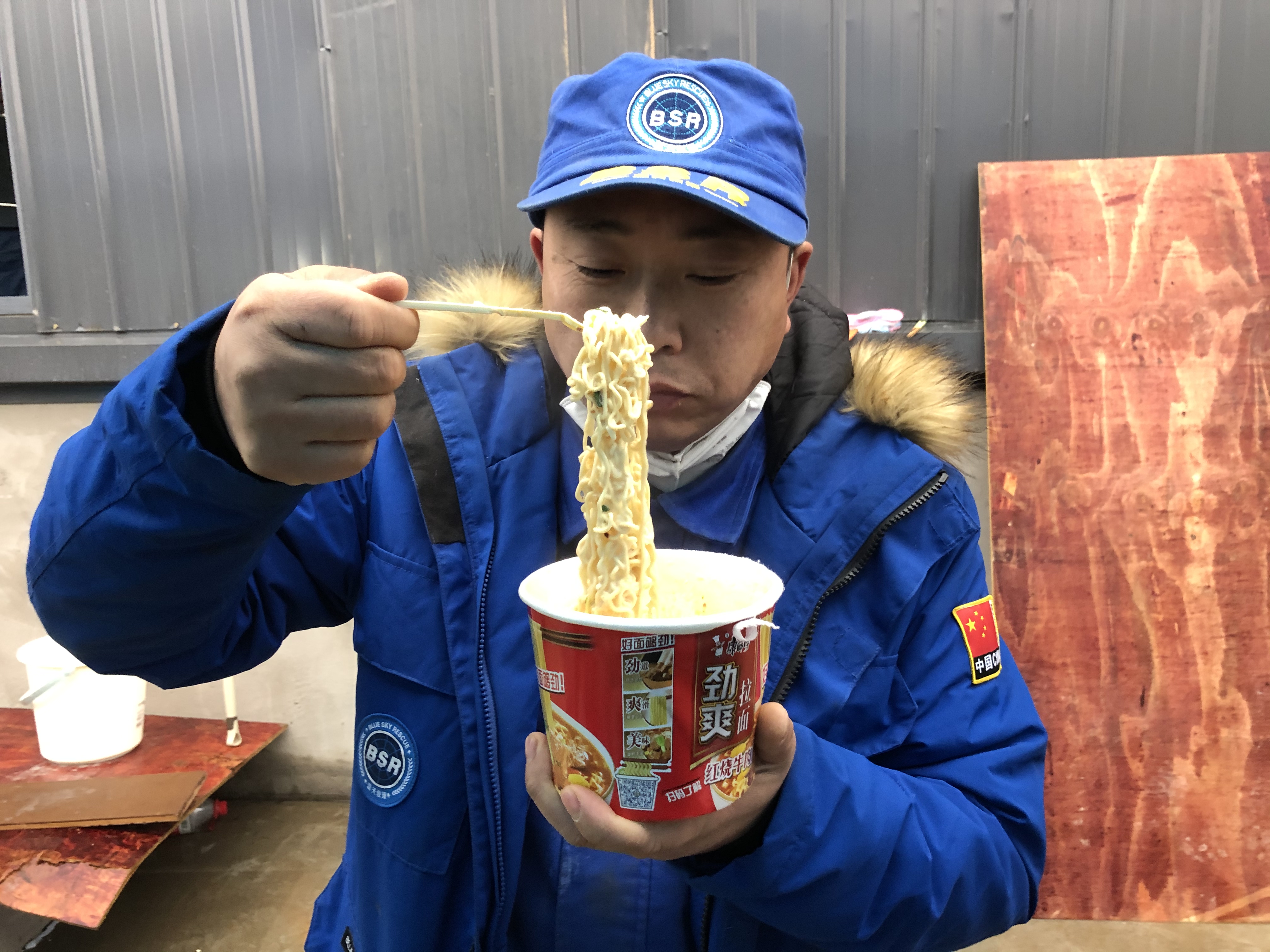 辛苦了兄弟