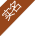 实名认证