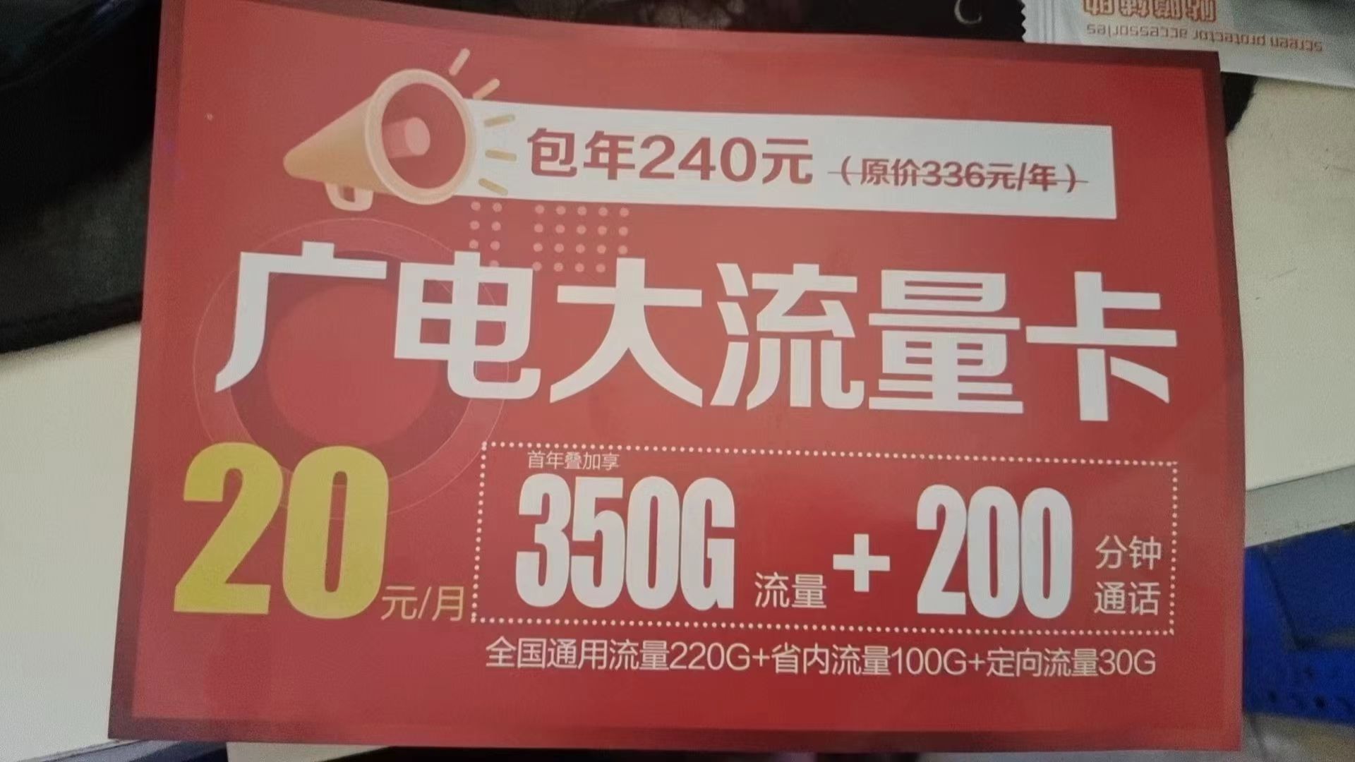 微信图片_20240929113106.jpg