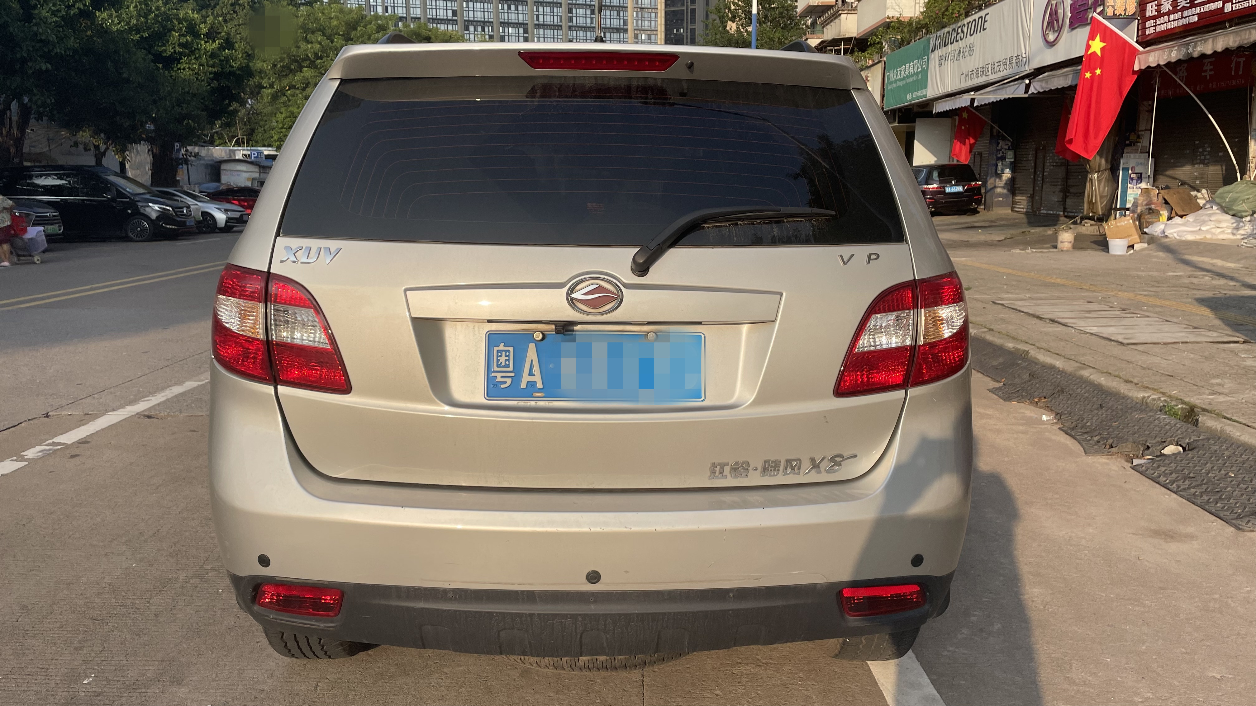 06正后.jpg