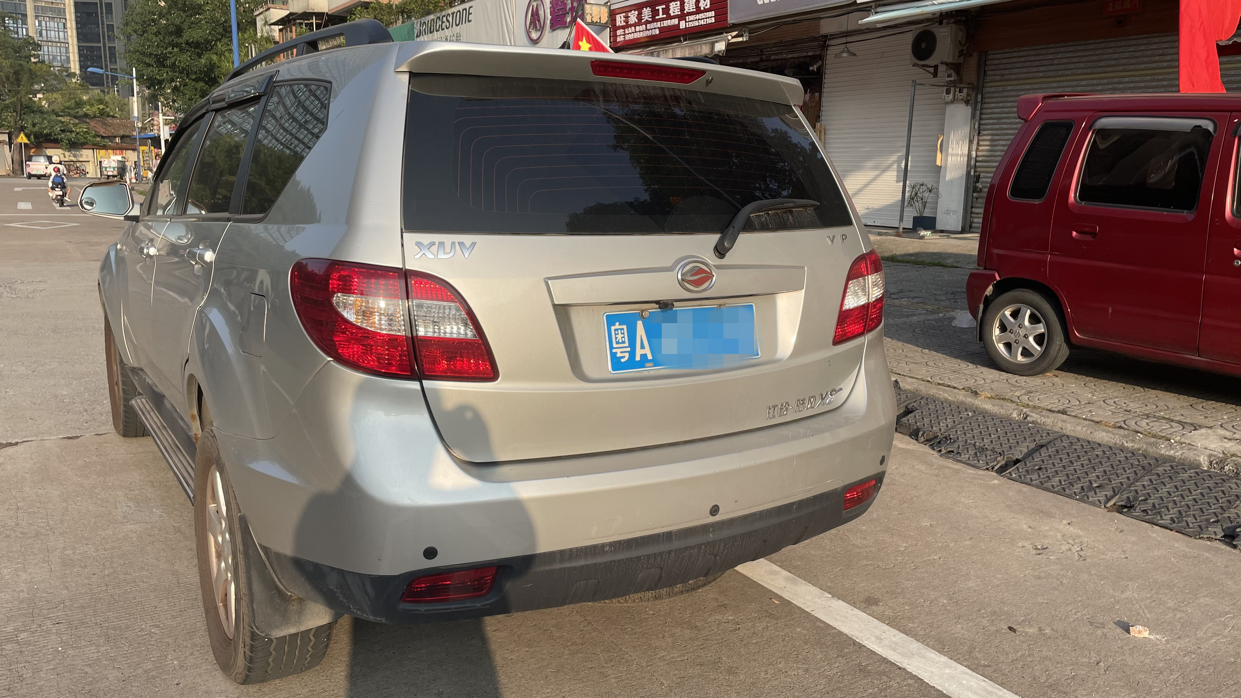 07左后.jpg