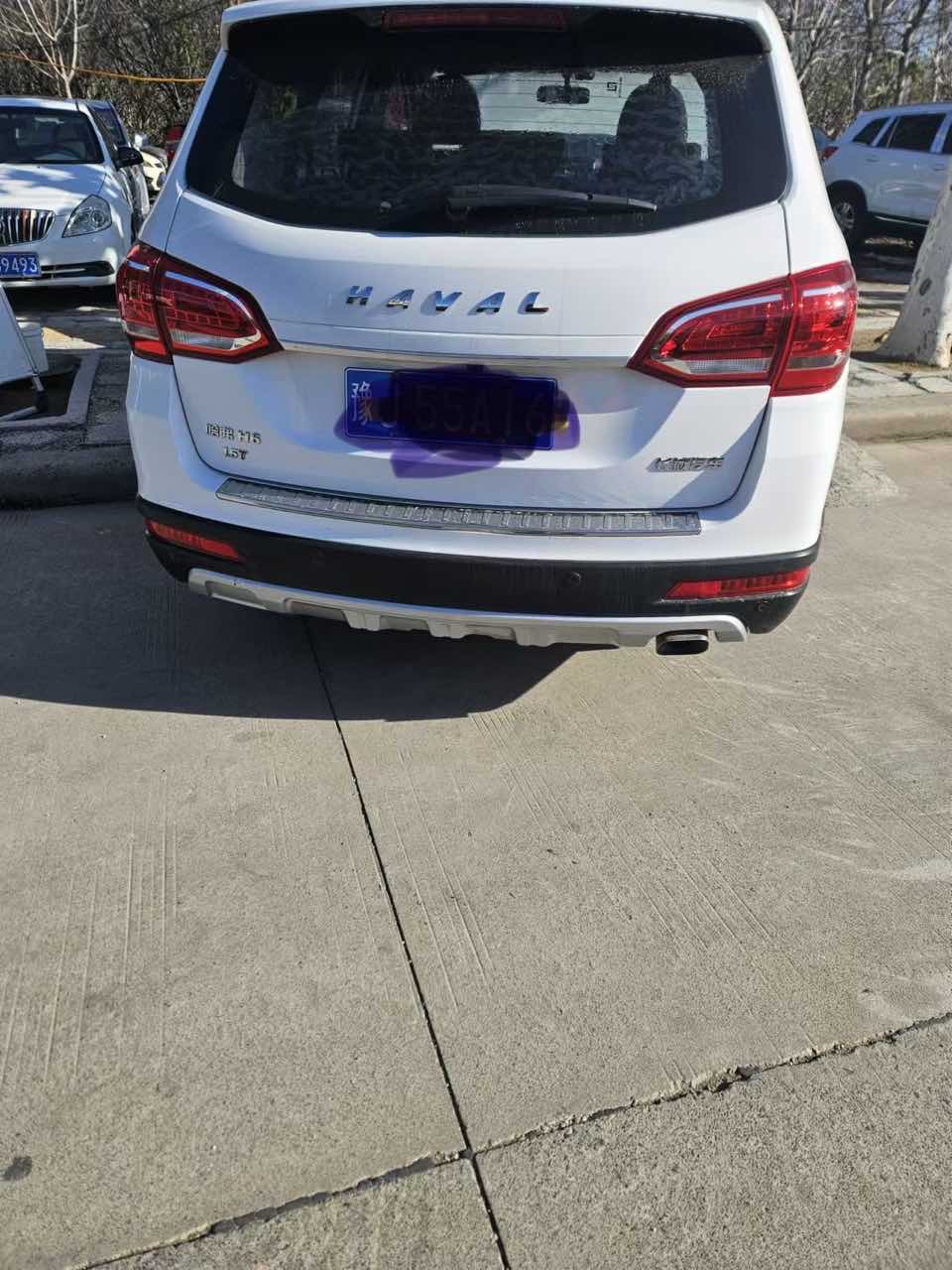 后面