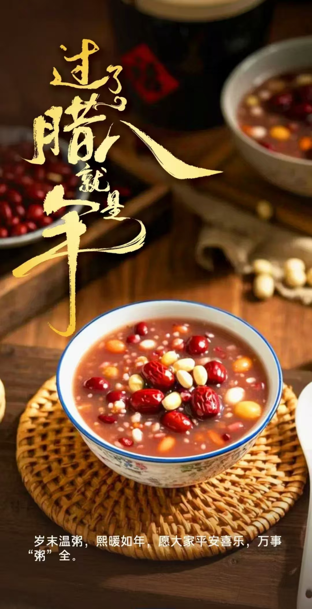 微信图片_20250107101706.jpg