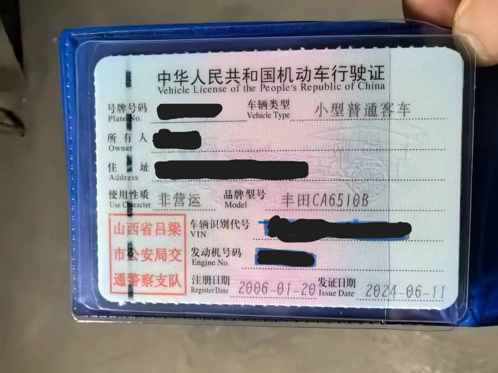 微信图片_20250325152128.jpg