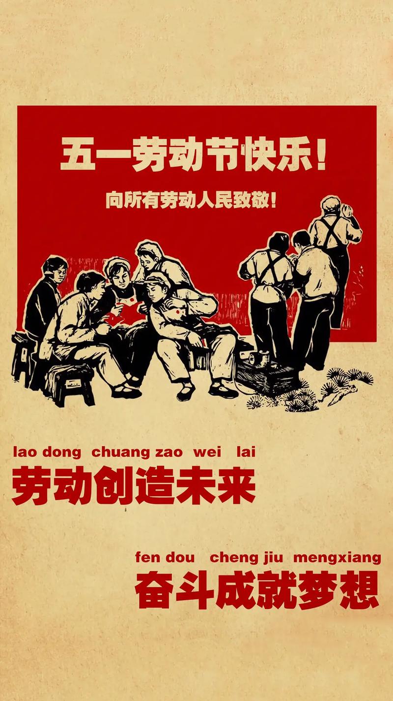微信图片_20250501152914.jpg