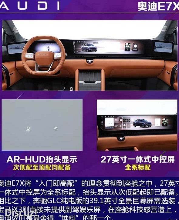 正文配图1