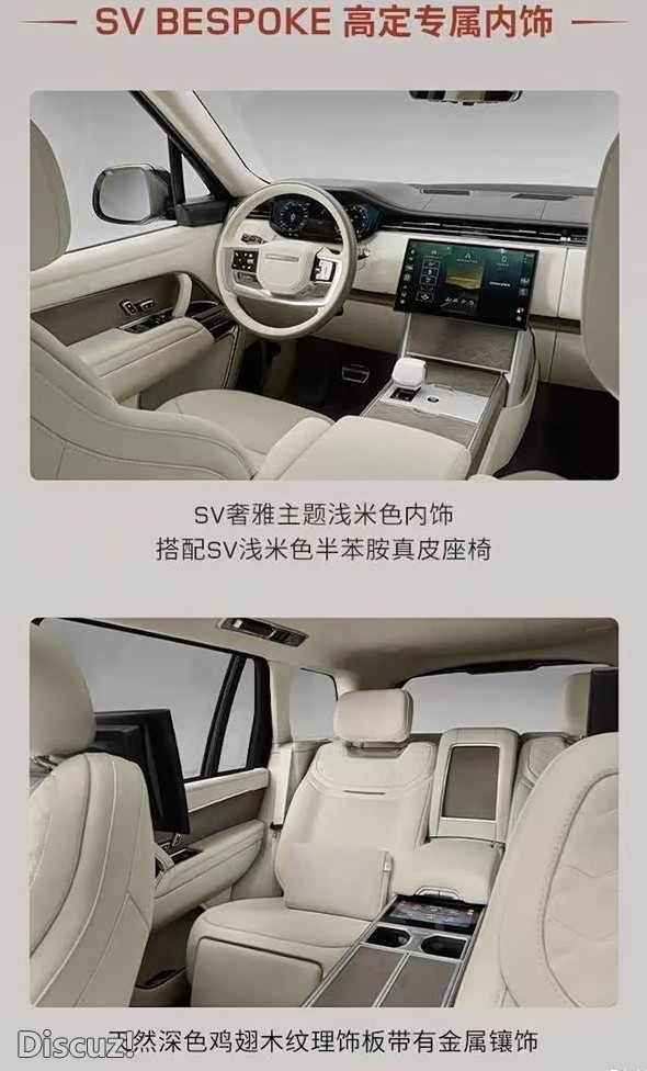 正文配图1