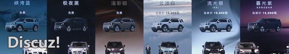正文配图1