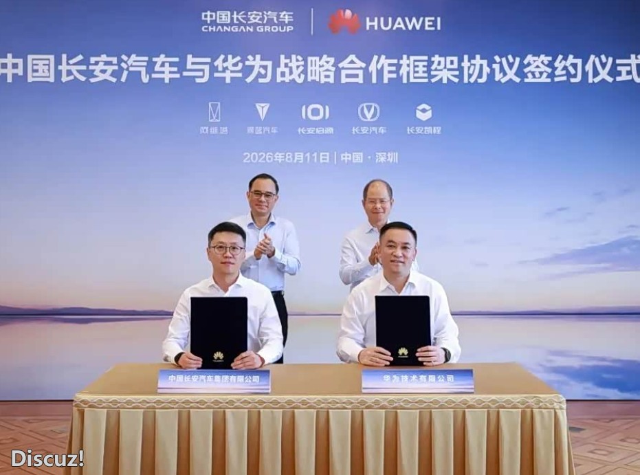 正文配图1