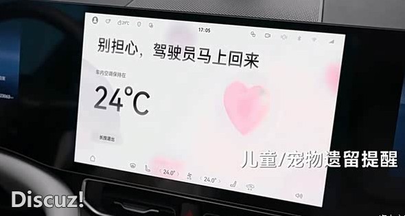 正文配图2