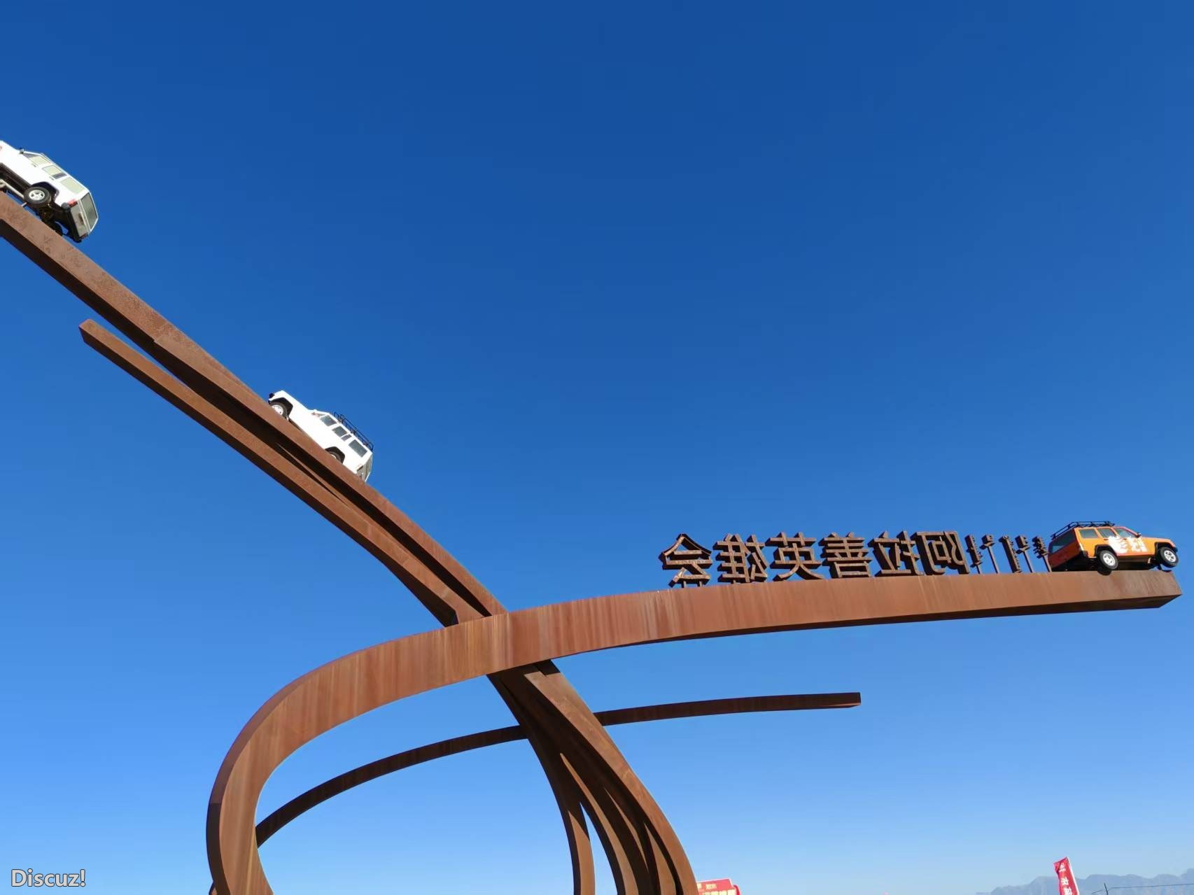 微信图片_20261003155341_468_2.jpg