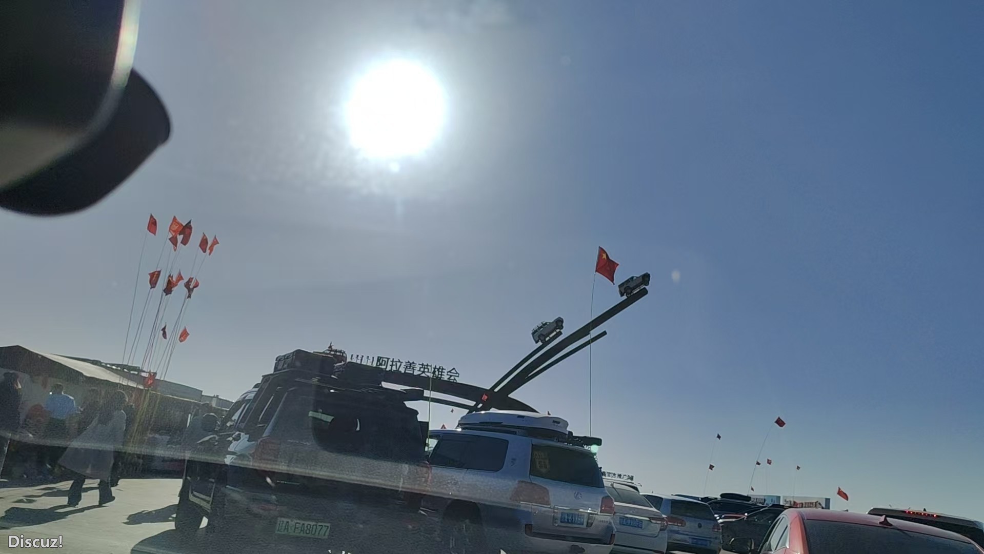 微信图片_20261003155343_471_2.jpg