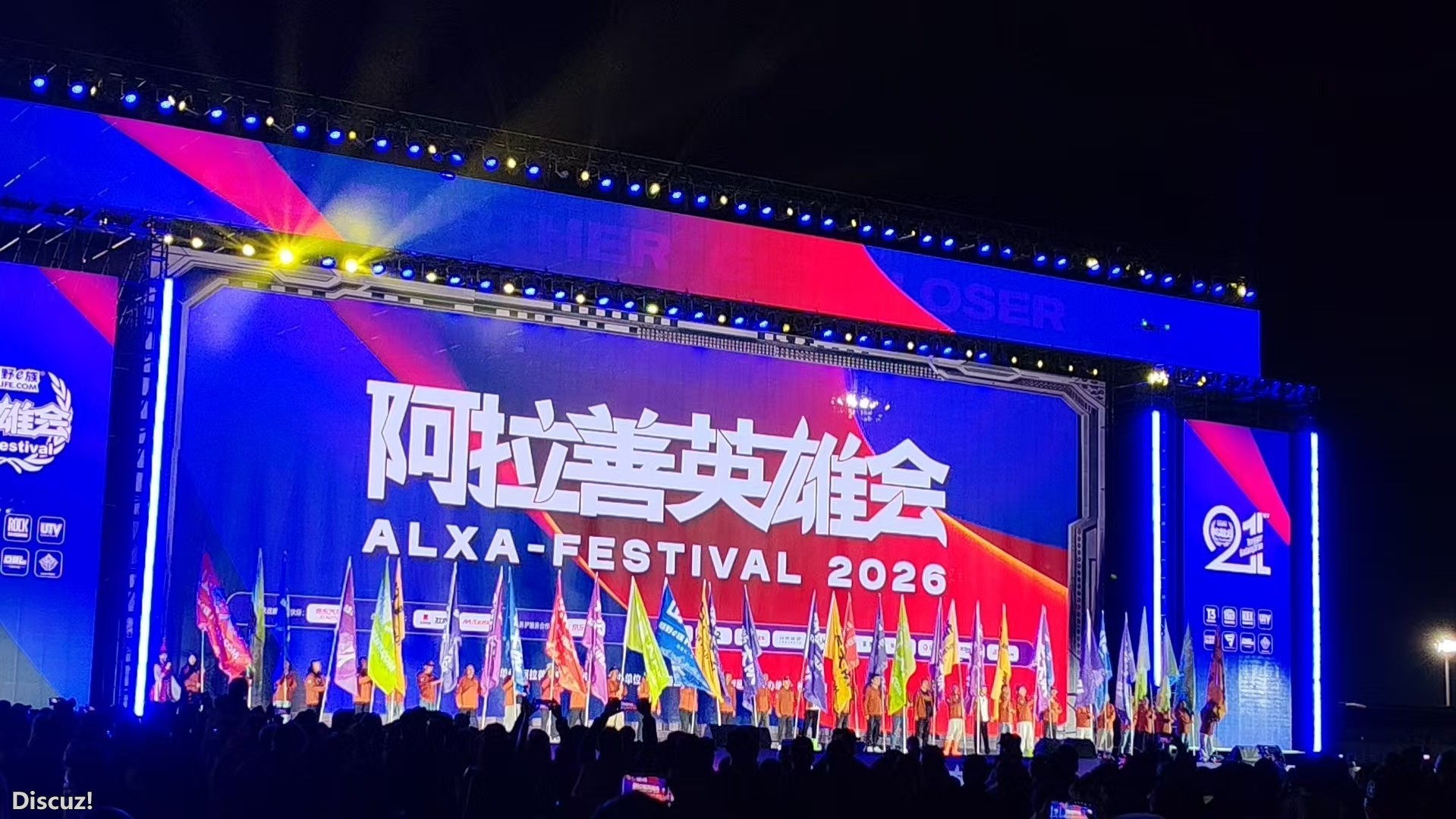 微信图片_20261003155345_472_2.jpg