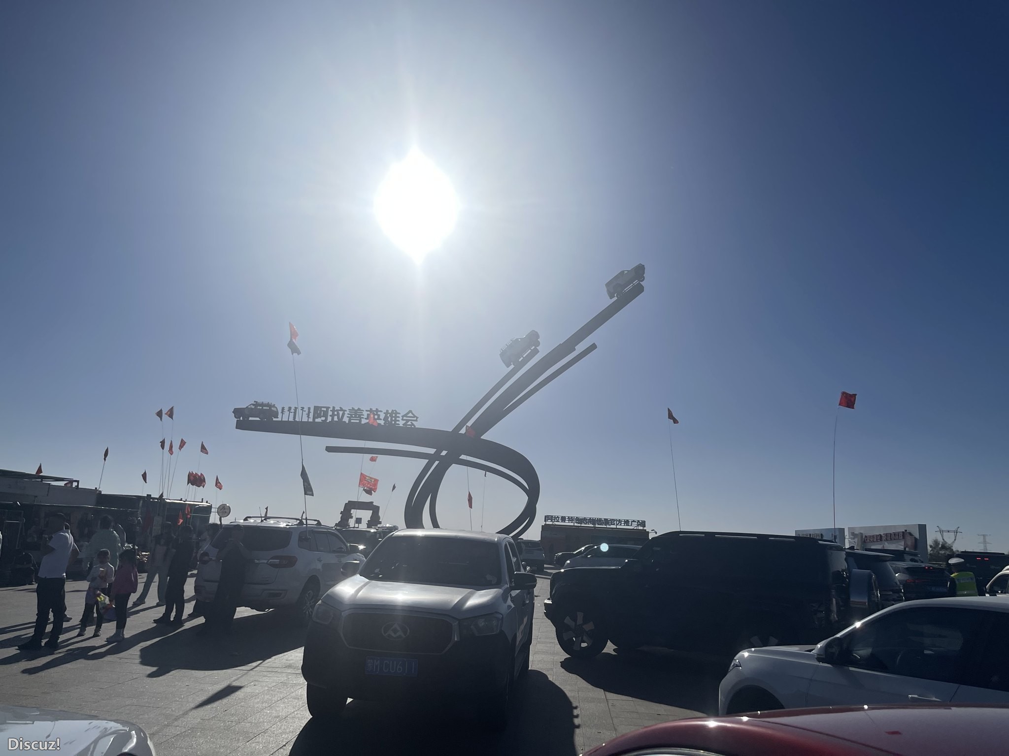 微信图片_20261004215620_618_2.jpg