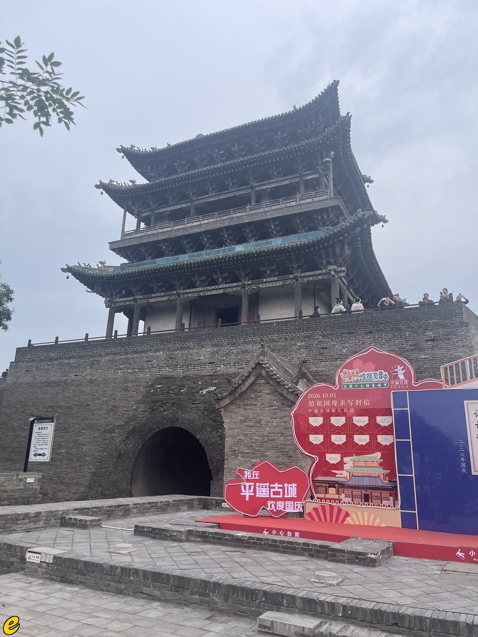微信图片_20261004215605_609_2.jpg