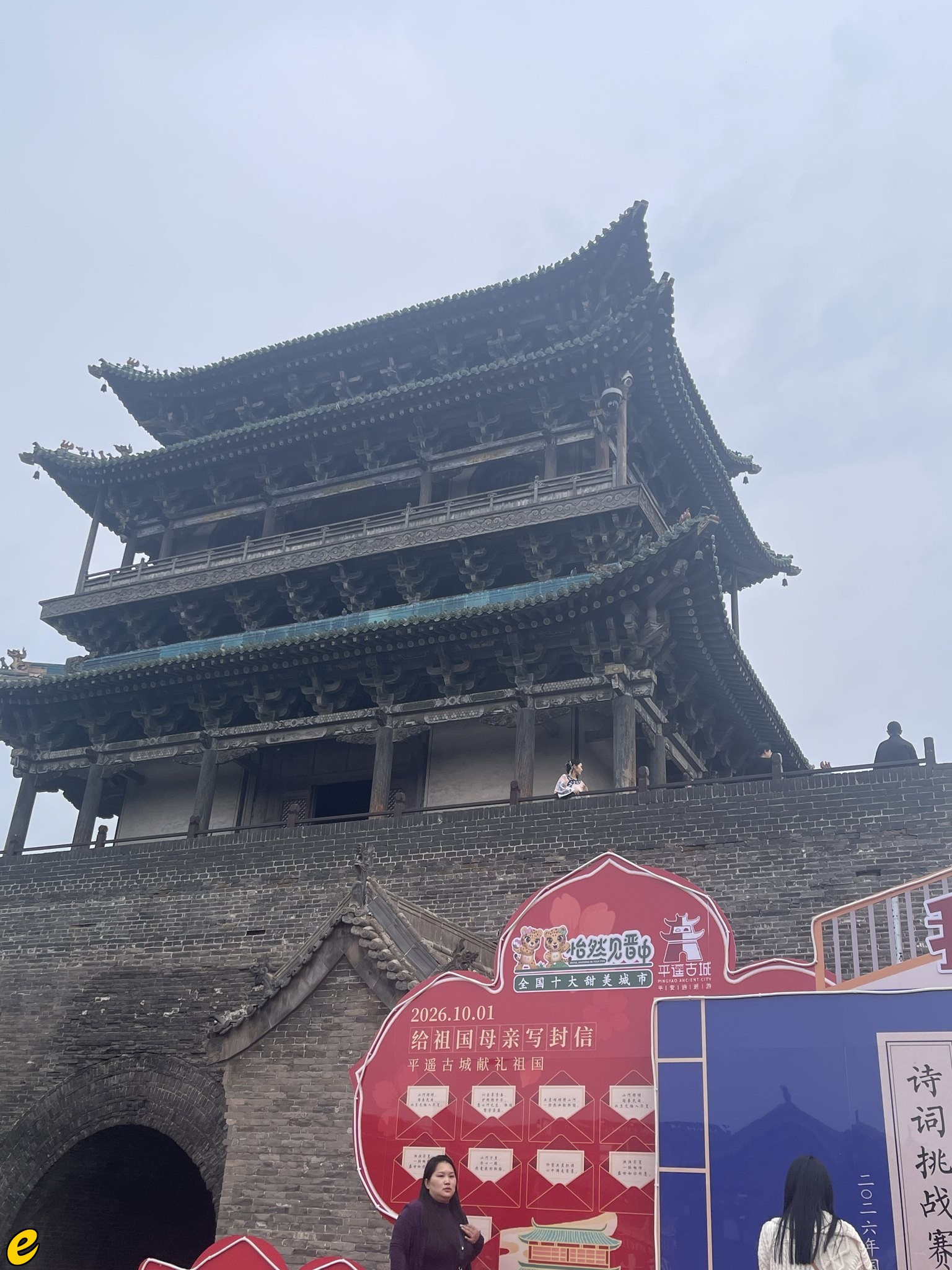 微信图片_20261004215607_610_2.jpg