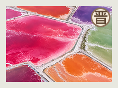 运城分队