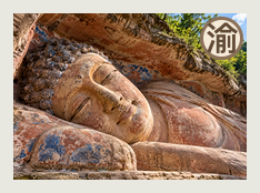 渝西分队