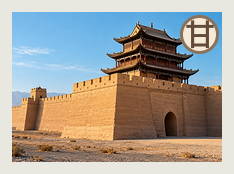 嘉峪关分队